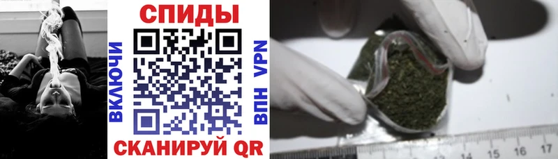 shop официальный сайт  Бологое  Бутират жидкий экстази 