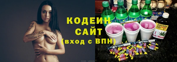 герыч Приозерск