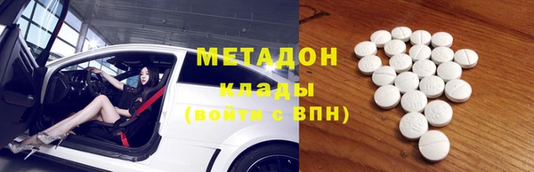 соль курить ск Елабуга