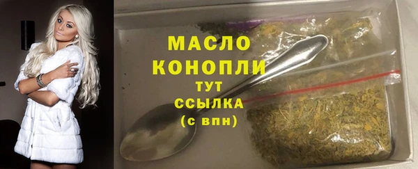 экстази Инсар