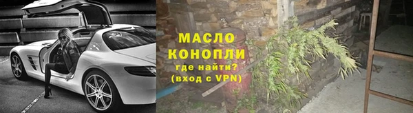 соль курить ск Елабуга