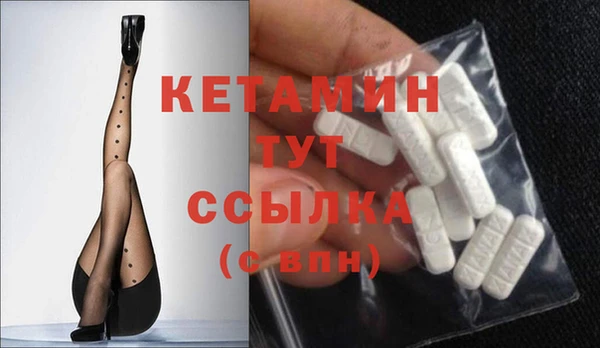 соль курить ск Елабуга