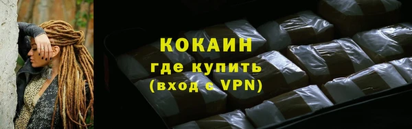 дмт Заволжье