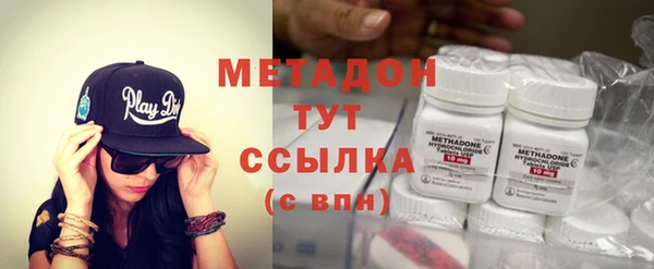 хмурый Инта