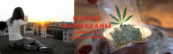 гашиш Заводоуковск