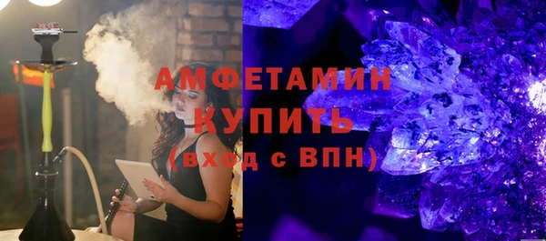гашиш Заводоуковск