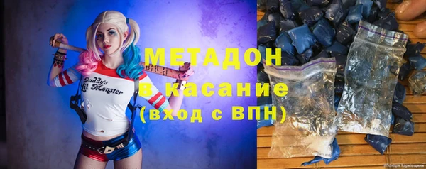 дмт Заволжье