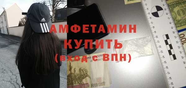 гашиш Заводоуковск