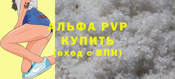 прущая мука Дмитровск