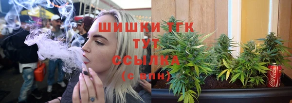 соль курить ск Елабуга